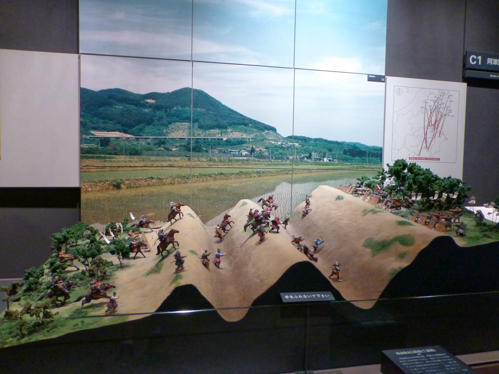 🏛️ 후쿠시마 현립 박물관 (후쿠시마켄리쓰하쿠부쓰칸) 이미지 7